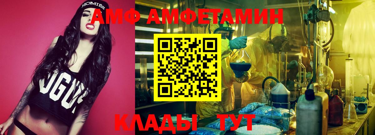 Каннабис Урюпинск