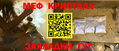 экстази Лесосибирск