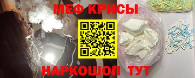 альфа пвп VHQ Мариинск