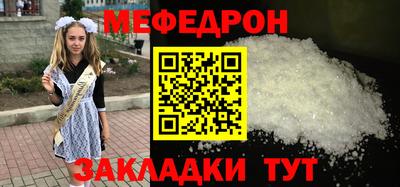экстази Лесосибирск