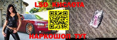 мяу мяу кристалл Ликино-Дулёво