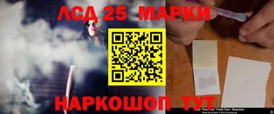 COCAINE Ливны