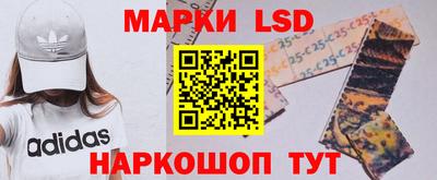 мяу мяу кристалл Ликино-Дулёво