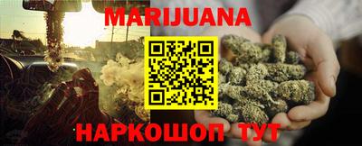 COCAINE Ливны