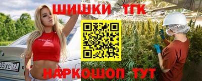 экстази Лесосибирск