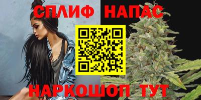 COCAINE Ливны