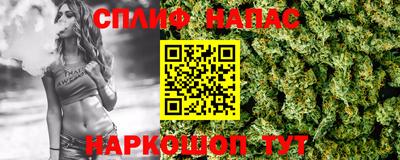 мяу мяу кристалл Ликино-Дулёво