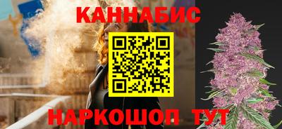 мефедрон Малгобек