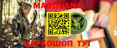 марки nbome Малоярославец