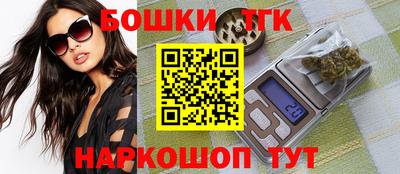 марки nbome Малоярославец