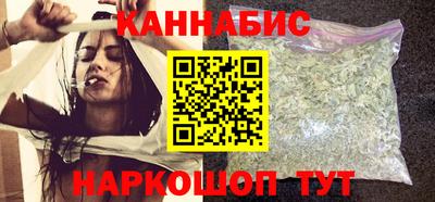 экстази Лесосибирск