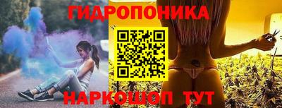 COCAINE Ливны