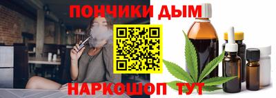 мяу мяу кристалл Ликино-Дулёво
