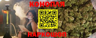 COCAINE Ливны