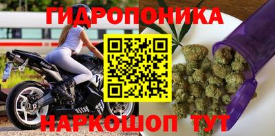 экстази Лесосибирск