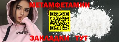 COCAINE Ливны