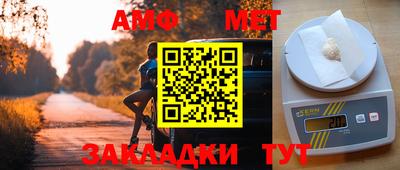 экстази Лесосибирск