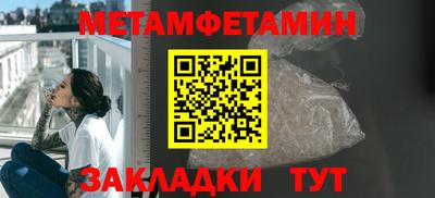 экстази Лесосибирск