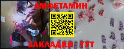 экстази Лесосибирск