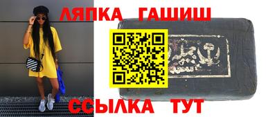 COCAINE Ливны